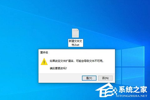 win10天气任务栏的关闭方法