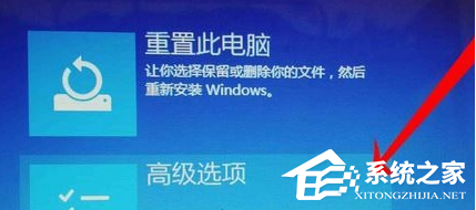 win10 vt怎么开启？win10 vt虚拟化的开