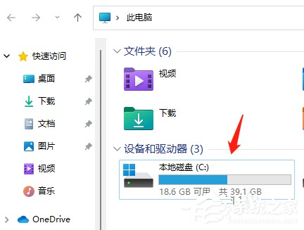 win10 c盘分区留多少合适？