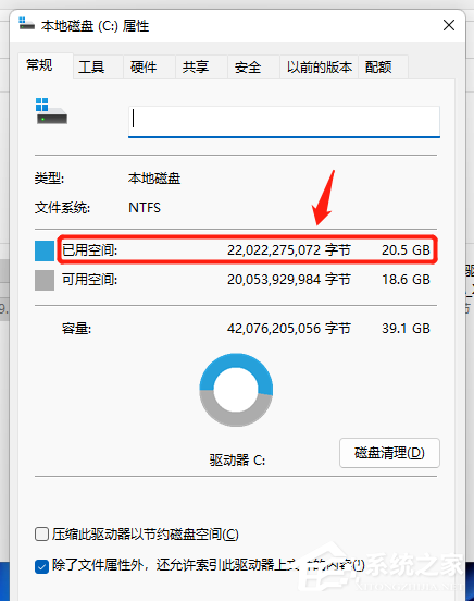 win10 c盘分区留多少合适？