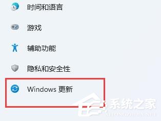 win11分辨率调不了的解决方法