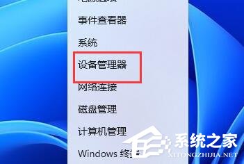 win11分辨率调不了的解决方法