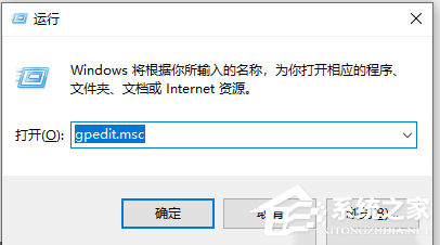 Win10更新后任务栏卡死，桌面正常