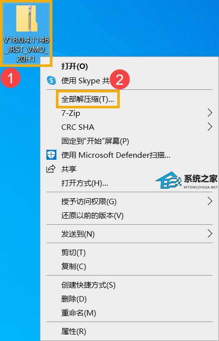 安装win11找不到任何驱动器怎么办？