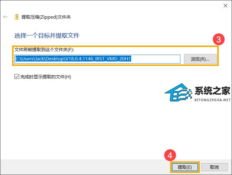 安装win11找不到任何驱动器怎么办？