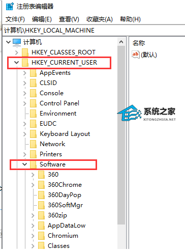 gpedit.msc打不开怎么办？