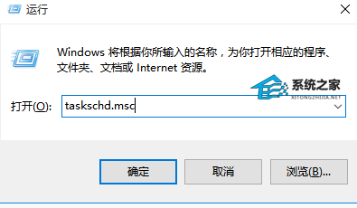 Win10自动更新怎么永久关闭？