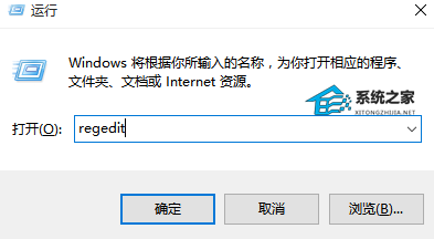 Win10自动更新怎么永久关闭？