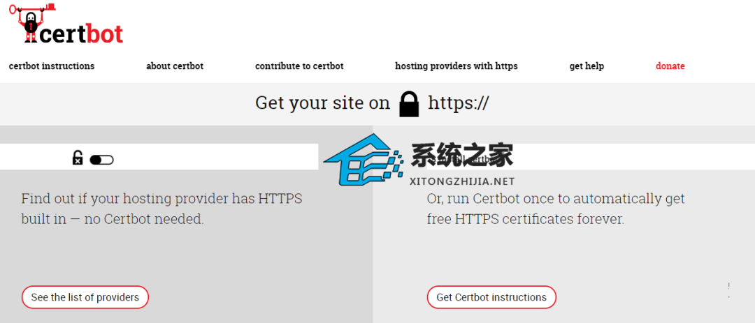 错误码NET::ERR_CERT_DATE_INVALID证书