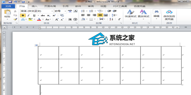 Word表格分两页断开怎么办？