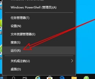 Win10搜索索引选项修改按钮是灰色的怎