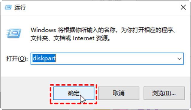 Win10只有C盘怎么增加D盘