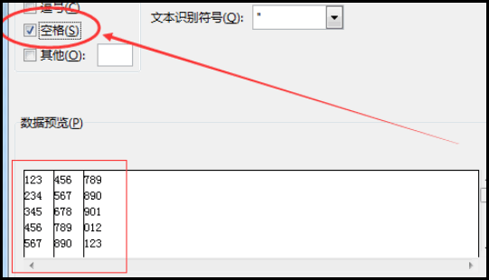 Excel怎么分割一列单元格的内容