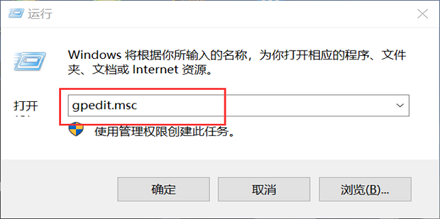 Win10控制面板疑难解答功能无法使用怎