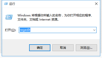 Win10怎么更改appdata的默认存储路径