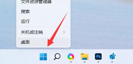 Win11更新之后键盘一直失灵怎么办？