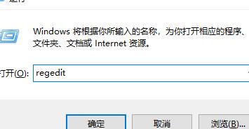 Win11截图键无法使用怎么办？