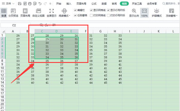 Excel如何冻结窗口？