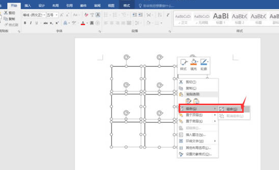 Word如何制作出九宫格图片？