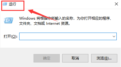 Win10如何开启共享硬盘访问权限？