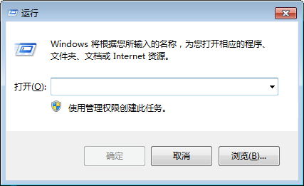 Win11网络地址ping测试