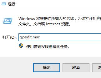 Win10一直卡在欢迎界面进不去解决方法