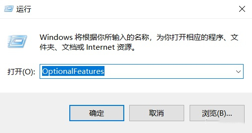 VMware打开虚拟机就蓝屏重启怎么解决？