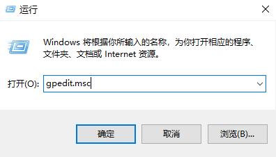 Win11无法删除U盘文件解决教程