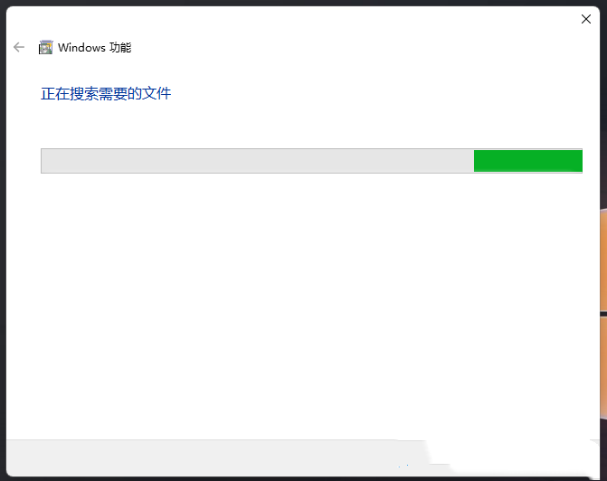 Win11安装net framework的方法