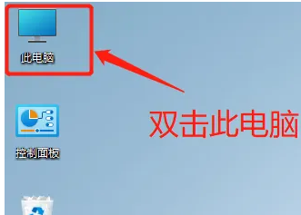 Win11无法复制粘贴的解决方法