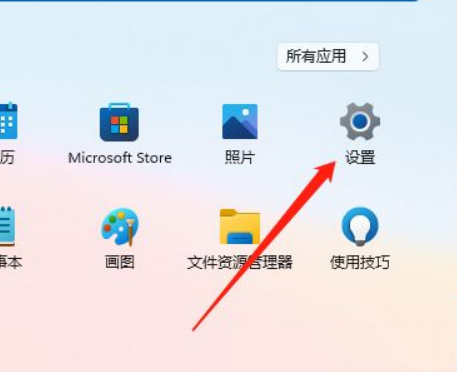 Win11玩lol卡顿严重完美解决