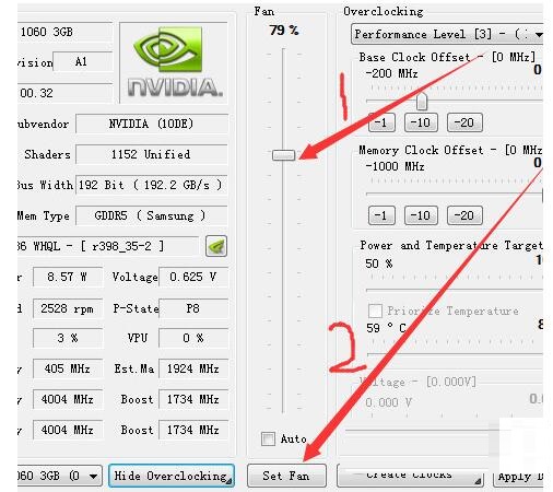 nvidia inspector设置风扇转速的方法教