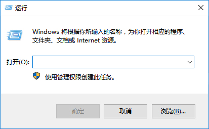 win10系统无法联网的解决办法