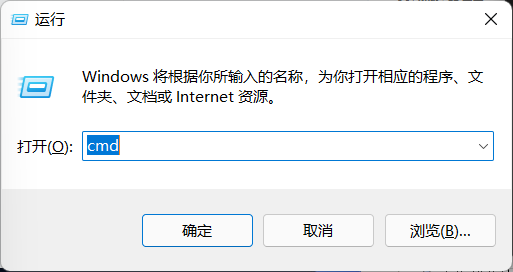 win11更新后任务栏空白卡死的解决方法