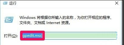 加载疑难解答时出错的解决方法