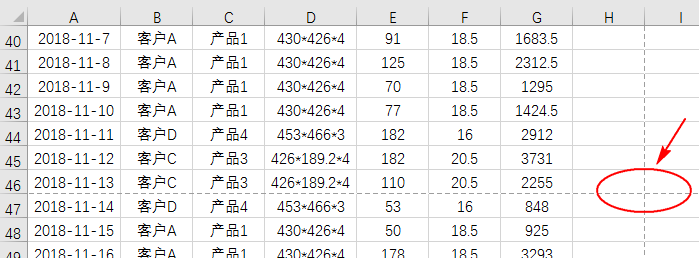 十二种Excel打印技巧汇总