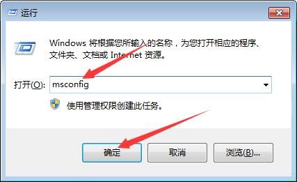 Win10系统APPCRASH事件怎么解决？