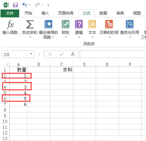 excel选中特定数字求和的方法