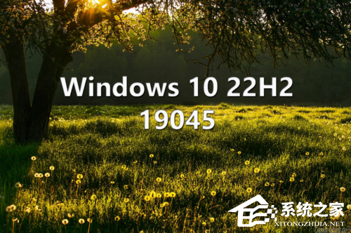 Win10 KB5015684补丁