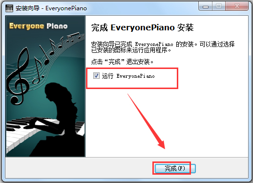 Everyone Piano