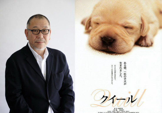 《导盲犬小Q》导演崔洋一因膀胱癌去世 享年73岁