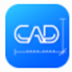 傲软CAD看图 v1.1.1.4