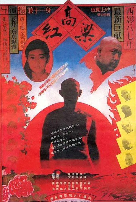 QQ截图20230428172033.png
