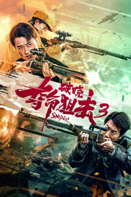 QQ截图20231122195609.png