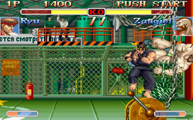 《超级街头霸王2加速版(Super Street Fighter II Turbo)》V.Latest官方版[俄网N.A.R.E.K.96 2021.07.19更新494M]