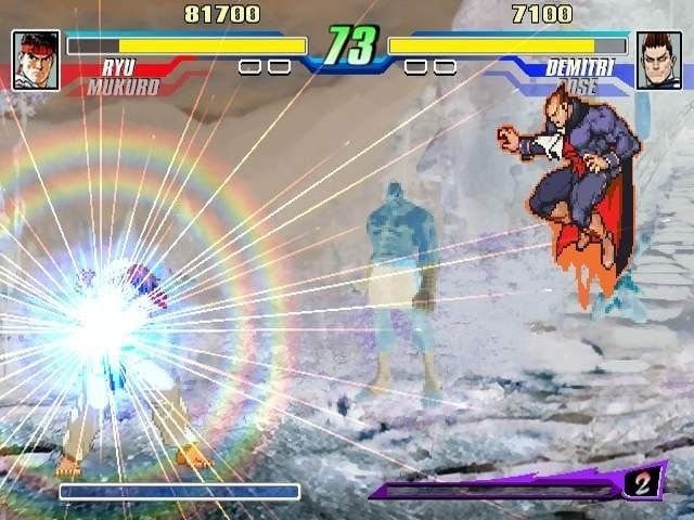 《卡普空明星大乱斗PS2模拟器版(Capcom Fighting Evolution)》V.Latest官方版[俄网Пиратка 2024.01.12更新466.8M]