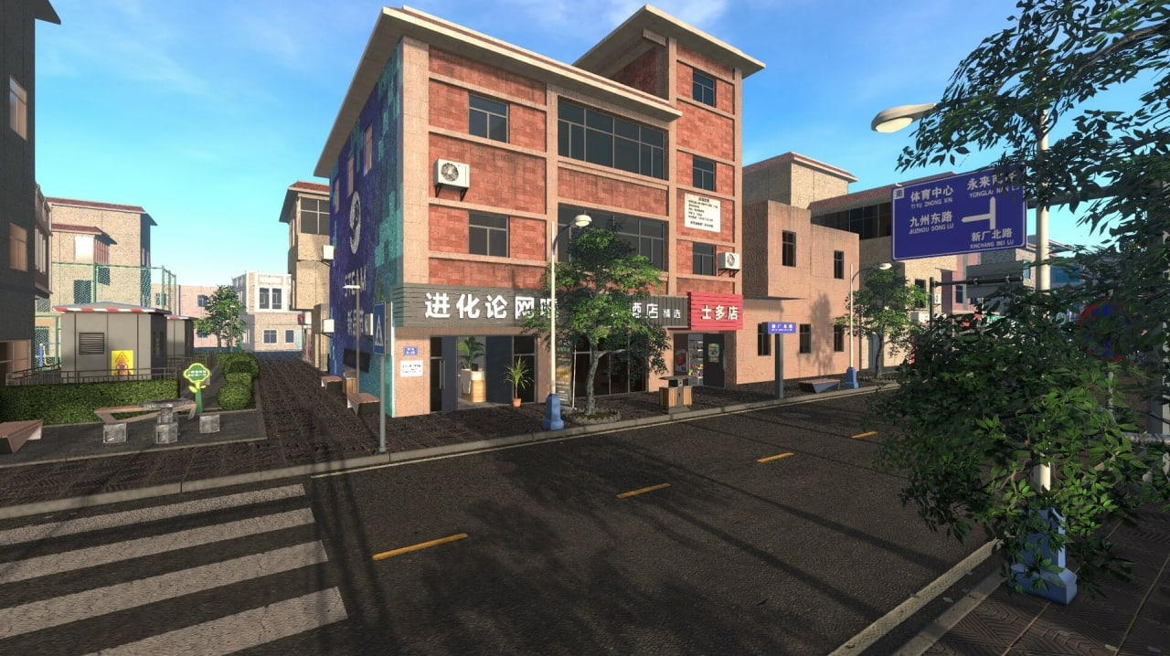 《(限)网吧进化论(Internet Cafe Evolution)》V1.3.9官方中文版[俄网Пиратка 2024.07.10更新2.9G]