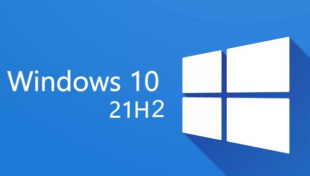 Win10 21h2版本千万别更新 升级21h2后电脑性能变低