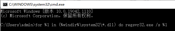 mscoree.dll没有被指定在windows上运行