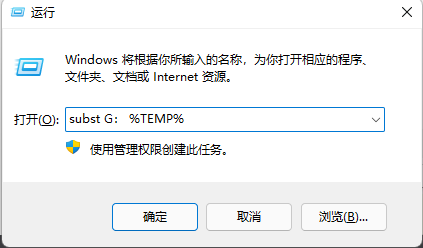 office2007安装过程出错1327